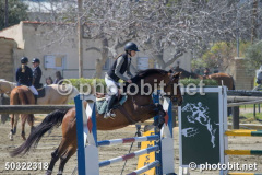 50322318