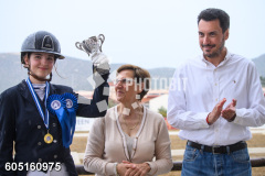 605160975